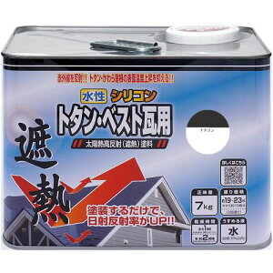 jb VRg^ExXgpՔMh 7kg iXR HYN307-7ki:4976124201493ly8599494:0z[ʓrς][fO][Xs]