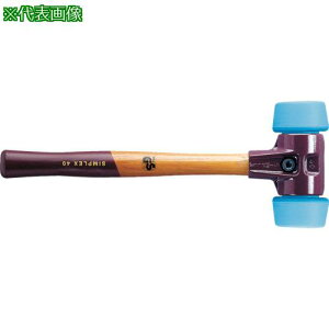 ��HALDER SIMPLEX �v���X�`�b�N�n���}�[ ���S�n�E�W���O�A�ؐ��n���h�� ���a(50:40)mm TPE�\�t�g(��)�k�i��:3001.051�l�y8599644:0�z[�����ʓr���ς�][�@�l�E���Ə�����][�f�O���][�X�����s��]