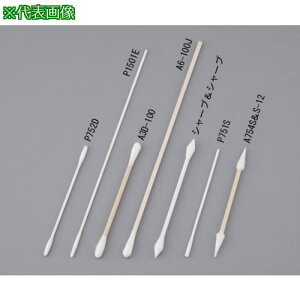 AS HƗpȖ_A754S&S-12 1 (12{)ki:1654715ly8620241:0z[ʓrς][fO][Xs]