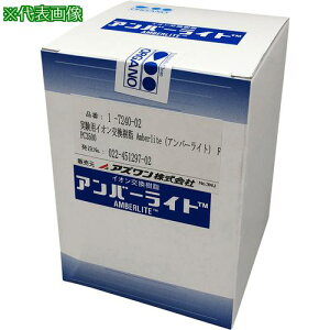 ��AS �����p�C�I����������FPC3500�k�i��:1724002�l�y8620670:0�z[�����ʓr���ς�][�f�O���][�X�����s��]