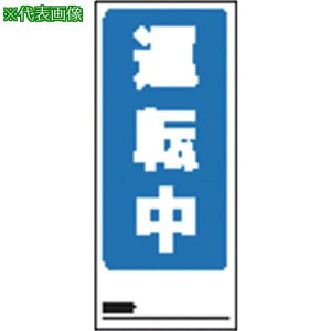 AS ʕ\}OlbgW 805-82ki:1798408ly8621027:0z[ʓrς][fO][Xs]