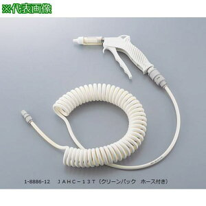 AS pGAK JAHC-13Tki:1888612ly8621403:0z[ʓrς][fO][Xs]