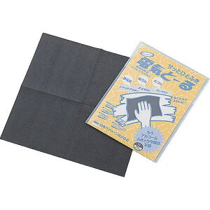 AS ÓdCCsONX Ski:1890601ly8621406:0z[ʓrς][fO][Xs]