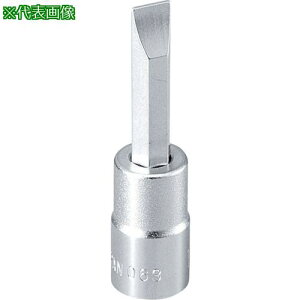 TONE hCo[rbg\PbgnK (+)No.2 p6.35mmki:2HP2HPly8642111:0z[ʓrς][fO][Xs]