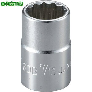 TONE D\Pbg` S32mmki:3DB26HPly8642185:0z[ʓrς][fO][Xs]