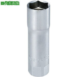 ��TONE �v���O�\�P�b�g(6�p�E�}�O�l�b�g�t) 14mm �n���K�[�^�C�v�k�i��:3P14SHP�l�y8642215:0�z[�����ʓr���ς�][�f�O���][�X�����s��]