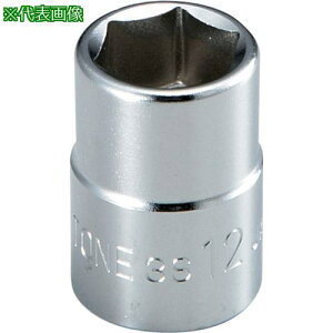 ��TONE �\�P�b�g �����p9.5mm �ΕӐ��@14.0mm�k�i��:3S14HP�l�y8642235:0�z[�����ʓr���ς�][�f�O���][�X�����s��]