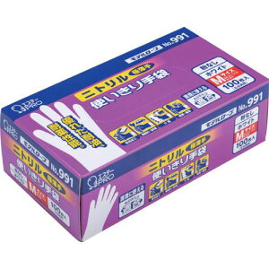 GXe[ NO.991jgg؂ M zCg (Ȃ) 100ki:NO.991MWly8644040:0z[Xs]