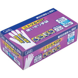 GXe[ NO.991jgg؂ S zCg (Ȃ) 100ki:NO.991SWly8644044:0z[Xs]