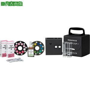 AS cf GpeX^[SWki:1946602ly8667186:0z[ʓrς][fO][Xs]