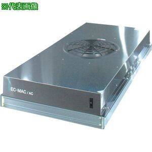 ��AS ���^ULPA���j�b�gMACIIA250UL�k�i��:1949010�l�y8667207:0�z[�����ʓr���ς�][�f�O���][�X�����s��]