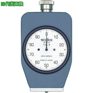��AS �S���E�v���X�`�b�N�d�x�v GS-721G�k�i��:2167206�l�y8667448:0�z[�����ʓr���ς�][�f�O���][�X�����s��]
