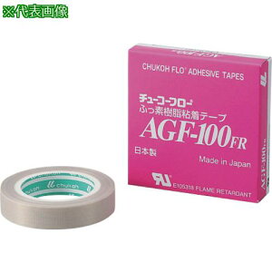 ��AS �S���e�[�vAGF-100 0.15×50�k�i��:2831002�l�y8668165:0�z[�����ʓr���ς�][�f�O���][�X�����s��]