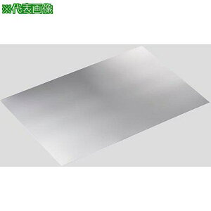 ��AS �X�e�����X��HS1320�k�i��:2927804�l�y8668355:0�z[�����ʓr���ς�][�f�O���][�X�����s��]