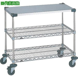 ��AS ���[�L���O�e�[�u��NWT2E-S�k�i��:341809�l�y8668837:0�z[�����ʓr���ς�][�@�l�E���Ə�����][�O����][�X�����s��]