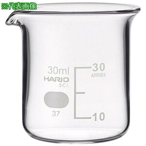 ��AS �r�[�J�[ HARIO 30ml�k�i��:621401�l�y8669360:0�z[�����ʓr���ς�][�f�O���][�X�����s��]