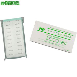 AS yۑ̍ۂ͗v①zggEۃxR-121-20 疇ki:6859403ly8670124:0z[ʓrς][@lEƏ][O][Xs]