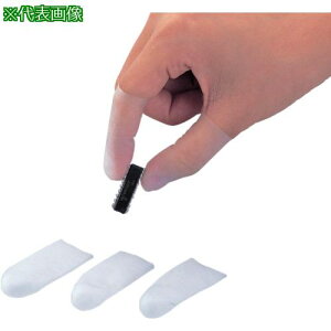 AS fBX|wTbN566-1 1000ki:9300001ly8670671:0z[ʓrς][fO][Xs]