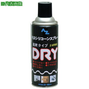 AZ HSVR[Xv-hC420mls30{tki:022ly8681911×30:0z[ʓrς][@lEƏ][O][Xs]