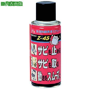 AZ Z-45ICXv[180mls30tki:045ly8681930×30:0z[ʓrς][@lEƏ][O][Xs]