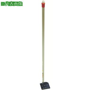  a炦 ߃}Xp炦 Onh S1290mmki:074445ly8681980:0z[Xs]