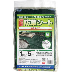 Dio xhV[g  1mX5ms25tki:252171ly8682317×25:0z[ʓrς][fO][Xs]