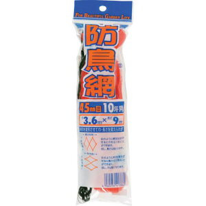 Dio h ڍ45mm 10 3.6×9ms80tki:413862ly8682491×80:0z[ʓrς][fO][Xs]