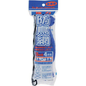 Dio ͖h ڍ30mm 4 3.6×3.6ms50tki:413886ly8682493×50:0z[ʓrς][fO][Xs]