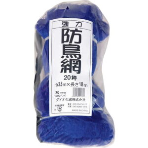 Dio ͖h ڍ30mm 20 3.6×18ms10tki:414357ly8682502×10:0z[ʓrς][fO][Xs]