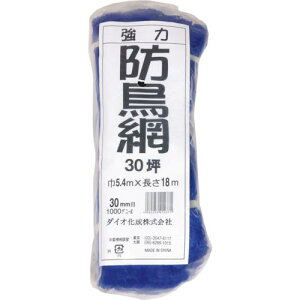 Dio ͖h ڍ30mm 30 5.4×18ms10tki:414371ly8682504×10:0z[ʓrς][fO][Xs]