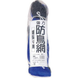 Dio ͖h ڍ30mm p 1×54ms10tki:414715ly8682511×10:0z[ʓrς][fO][Xs]