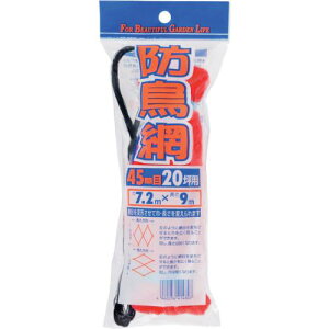 Dio h ڍ45mm 20 7.2×9ms50tki:414807ly8682512×50:0z[ʓrς][fO][Xs]