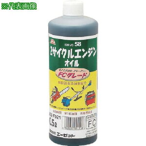 AZ FC2TCNGWIC0.5Ls10{tki:F021ly8682871×10:0z[ʓrς][@lEƏ][O][Xs]