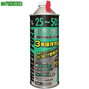 AZ 25~50:1R()450mls20{tki:FG003ly8682880×20:0z[ʓrς][@lEƏ][O][Xs]