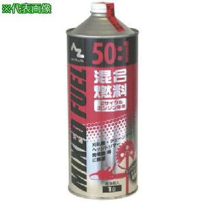 AZ 50:1R()1Ls12{tki:FG008ly8682885×12:0z[ʓrς][@lEƏ][O][Xs]