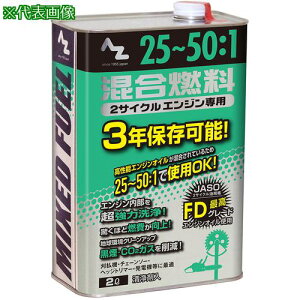 AZ 25~50:1R()2Ls8{tki:FG011ly8682886×8:0z[ʓrς][@lEƏ][O][Xs]