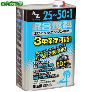 AZ 25~50:1 R()2Ls8{tki:FG013ly8682888×8:0z[ʓrς][@lEƏ][][Xs]