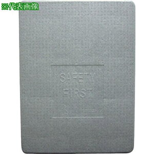 ��MF �p���b�g�X�y�[�T�[PS1240(H09-022)�s8�����t�k�i��:PS1051�l�y8683178×8:0�z[�@�l�E���Ə�����][�O������][�X�����s��]