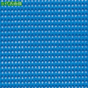 ��MF �_�C���}�b�gAH 450mm�� �u���[(G15-123)�k�i��:AH4508�l�y8683756:0�z[�����ʓr���ς�][�@�l�E���Ə�����][�O����][�X�����s��]