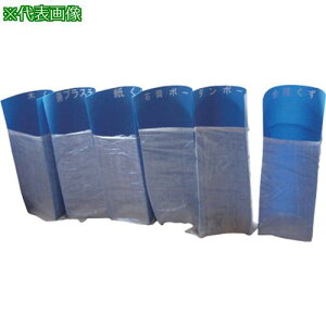 MF |Cė() _{[s10tki:PT008ly8683808×10:0z[@lEƏ][O][Xs]