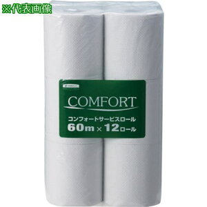 NVA gCbgy[p[ RtH[gT[rX[ 60m(c)12[X8pbNki:11263ly8684193:0z[Xs]