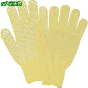 ��MAX �ϐؑn���(��/����~��) 10�Q�[�W (10�o��)�k�i��:MT951EX�l�y8684351:0�z[�����ʓr���ς�][�f�O���][�X�����s��]