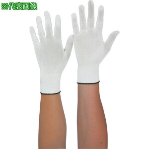 MAX N[pzCi[13Q[V (10o)ki:MX380EXLly8684387:0z[ʓrς][fO][Xs]