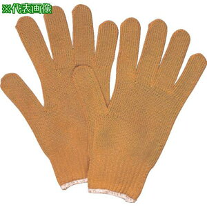 MAX ϐؑn7Q[Wki:MZ649ly8684392:0z[ʓrς][fO][Xs]