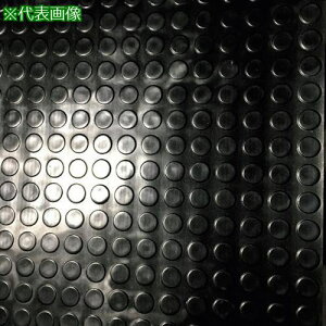  ygbN}bg S}bgTMS-3(N) ubN 1400mm×2010mm 3mmki:TMS3ly8684491:0z[Xs]