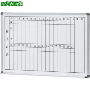 NAIKI ݊|zCg{[h ʃz[[zCg^Cv(\) W910×D80×H610ki:BBJ3210Tly8684644:0z[ʓrς][fO][Xs]