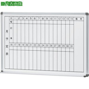 NAIKI ݊|zCg{[h ʃX`[zCg^Cv(\) W910×D80×H610ki:BBJ3220Tly8684645:0z[ʓrς][fO][Xs]