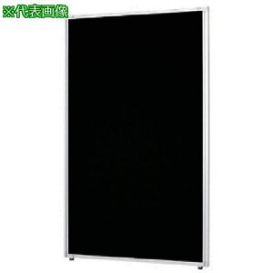 ��NAIKI �N���X�p�l�� W800×D30×H1200�k�i��:LPS1208BK�l�y8685388:0�z[�����ʓr���ς�][�@�l�E���Ə�����][�O����][�X�����s��]