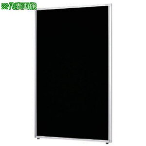 ��NAIKI �N���X�p�l�� W900×D30×H1350�k�i��:LPS1309BK�l�y8685431:0�z[�����ʓr���ς�][�@�l�E���Ə�����][�O����][�X�����s��]