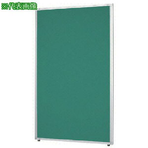 ��NAIKI �N���X�p�l�� W1100×D30×H1350�k�i��:LPS1311GR�l�y8685449:0�z[�����ʓr���ς�][�f�O���][�X�����s��]